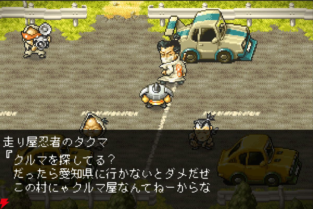 150種類以上の妖怪を仲間にして戦う和風RPG『妖怪バスター ナビ之介』2026年発売。GBA用に開発されていたメタスラチーム幻の作品