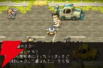 150種類以上の妖怪を仲間にして戦う和風RPG『妖怪バスター ナビ之介』2026年発売。GBA用に開発されていたメタスラチーム幻の作品