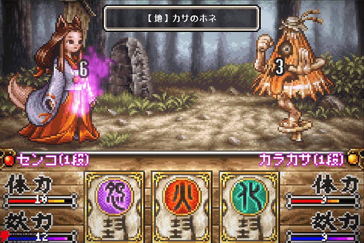 ピーターグリフィンさん専用　ゲームpc ピーターグリフィンさん専用 ゲームpc ピーターグリフィンさん専用