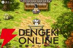 150種類以上の妖怪を仲間にして戦う和風RPG『妖怪バスター ナビ之介』2026年発売。GBA用に開発されていたメタスラチーム幻の作品