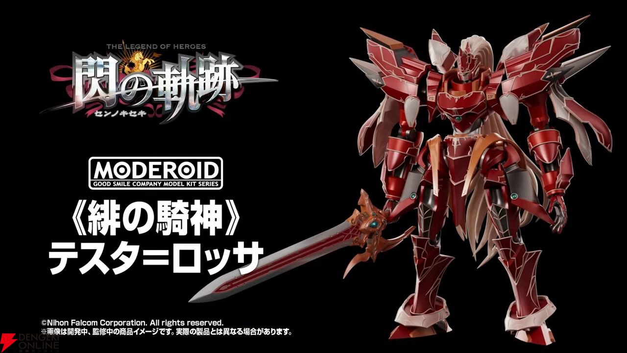 サトです サトです Reese Towpower 44656クラスIII custom-fit Hitch with 2 