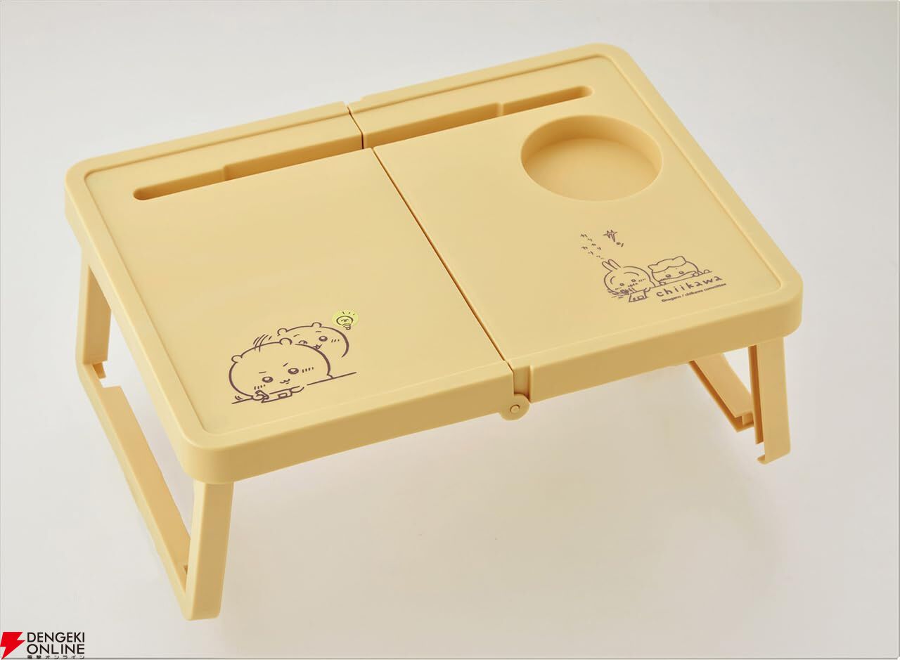 ちいかわ』の折りたたみテーブル付きムック本が予約開始。ちい