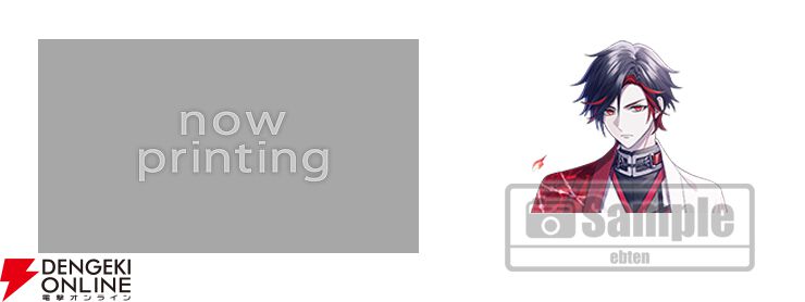 9 R.I.P. sequel』怖さと甘さが入り混じる、怪異のラブストーリー