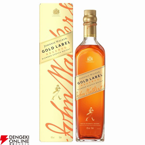 【限定・終売・最安値】ジョニーウォーカー　5本セット Johnnie Walker 12Y ジョニーウォーカー （黒）ブラック ラベル