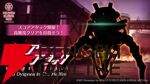 『ヘブバン』今年は李映夏と石井色葉が花嫁衣装に。スナップイベント第2弾は…モッツァレラチーズ！【6/12新情報まとめ】