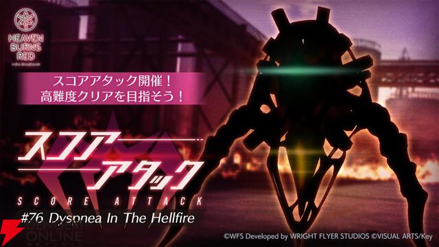 『ヘブバン』今年は李映夏と石井色葉が花嫁衣装に。スナップイベント第2弾は…モッツァレラチーズ！【6/12新情報まとめ】