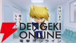 『遊戯王』城之内克也がねんどろいど化。“パーフェクト城之内様”の表情も完備