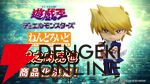 『遊戯王』城之内克也がねんどろいど化。“パーフェクト城之内様”の表情も完備