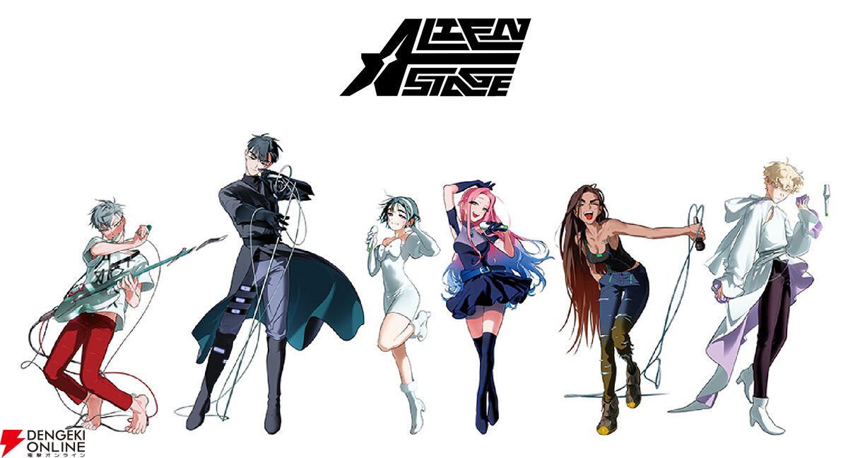 エイリアンステージ　冬コミ　特典 三次予約【ALIEN STAGE × 森雨漫谷仓】エイリアンステージ 中国