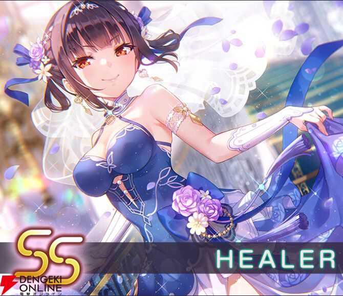 ヘブバン攻略】花嫁衣装のSS李映夏（瑠璃色絢爛美々）は新要素“再生の