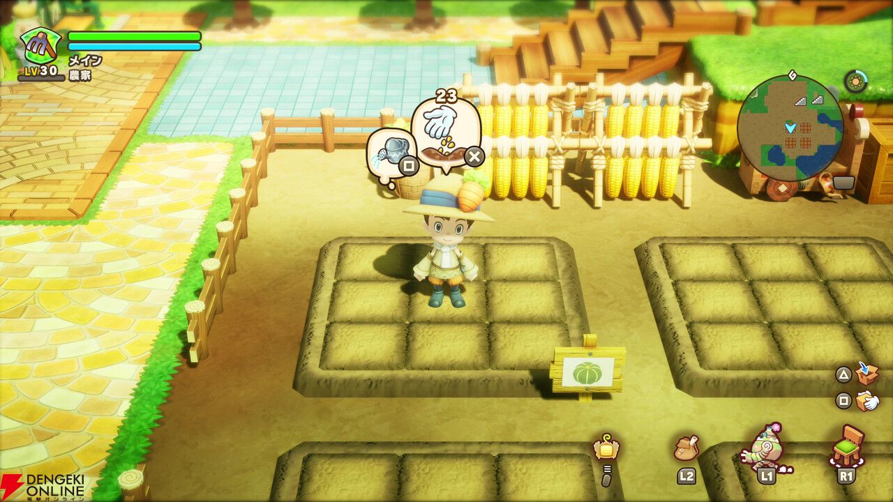 『ファンタジーライフｉグルグルの竜と時をぬすむ少女』発売から3週間で全世界累計販売本数100万本を突破