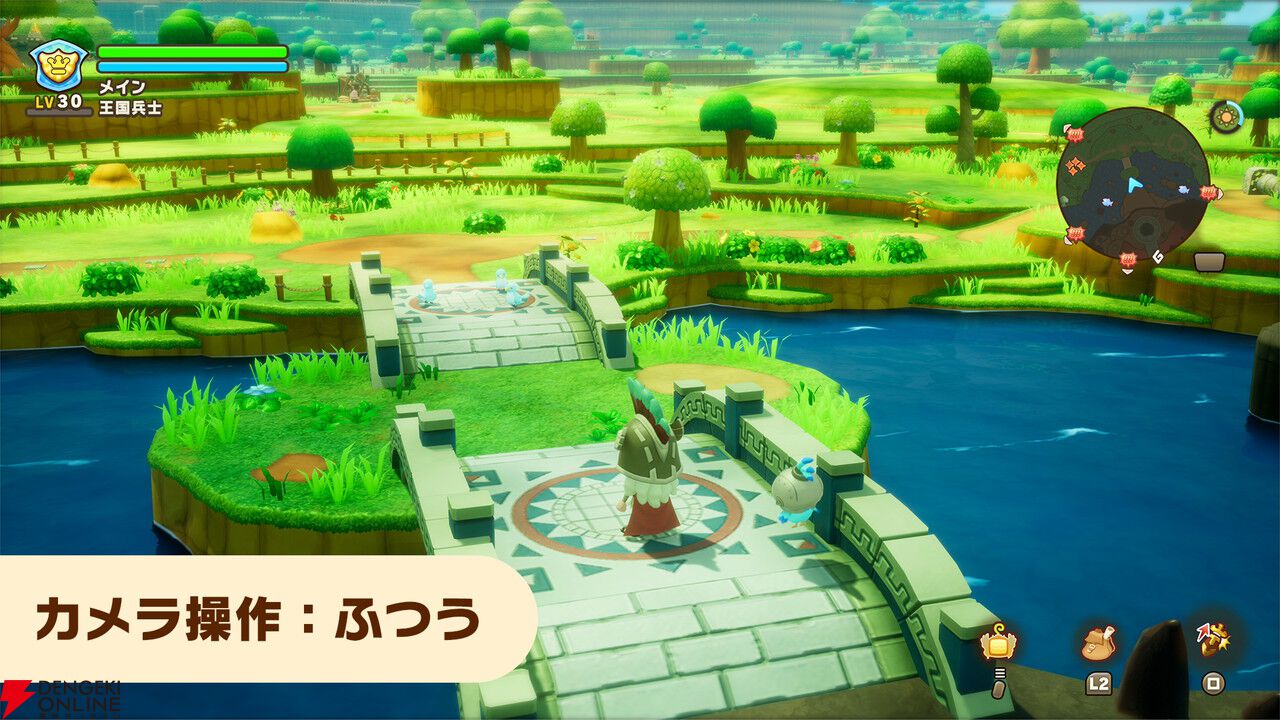 『ファンタジーライフｉグルグルの竜と時をぬすむ少女』発売から3週間で全世界累計販売本数100万本を突破
