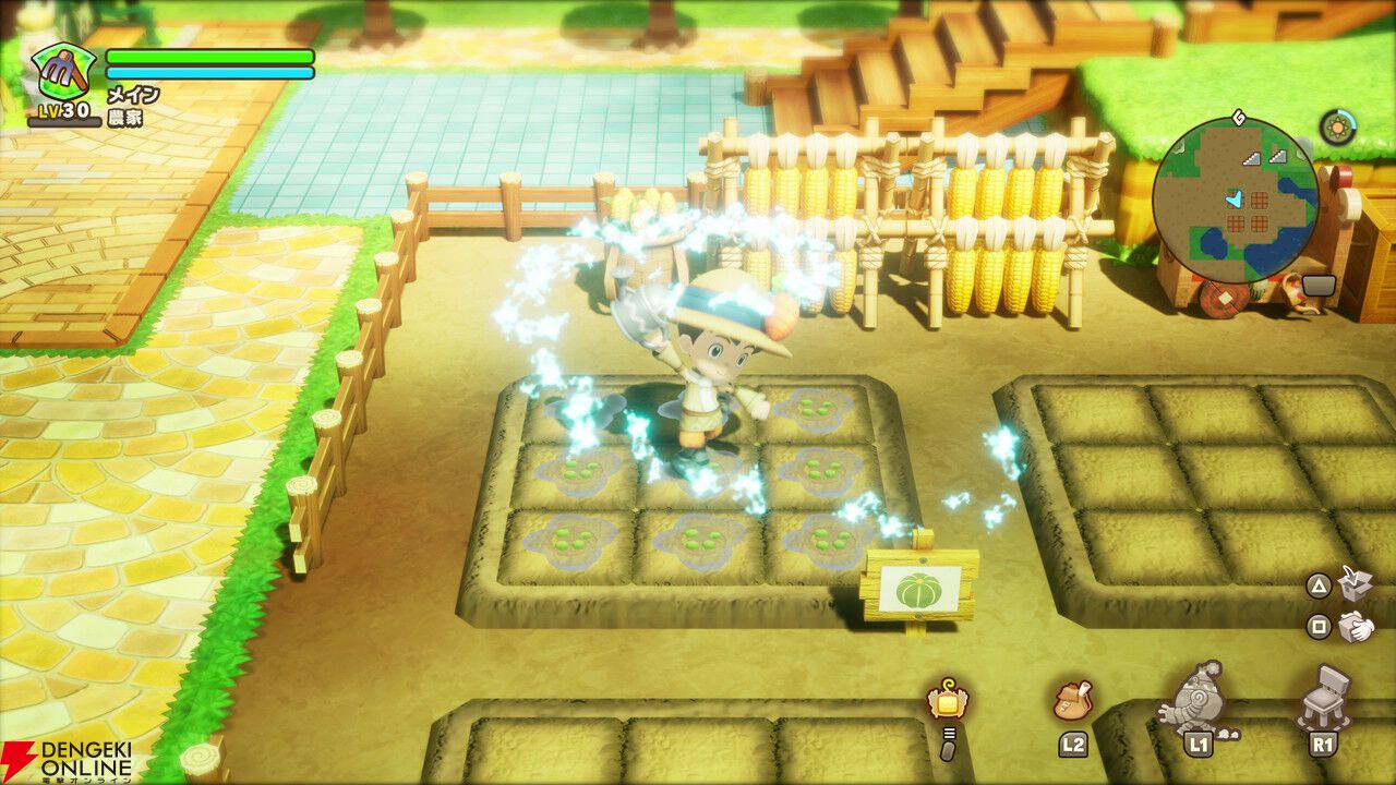 『ファンタジーライフｉグルグルの竜と時をぬすむ少女』発売から3週間で全世界累計販売本数100万本を突破