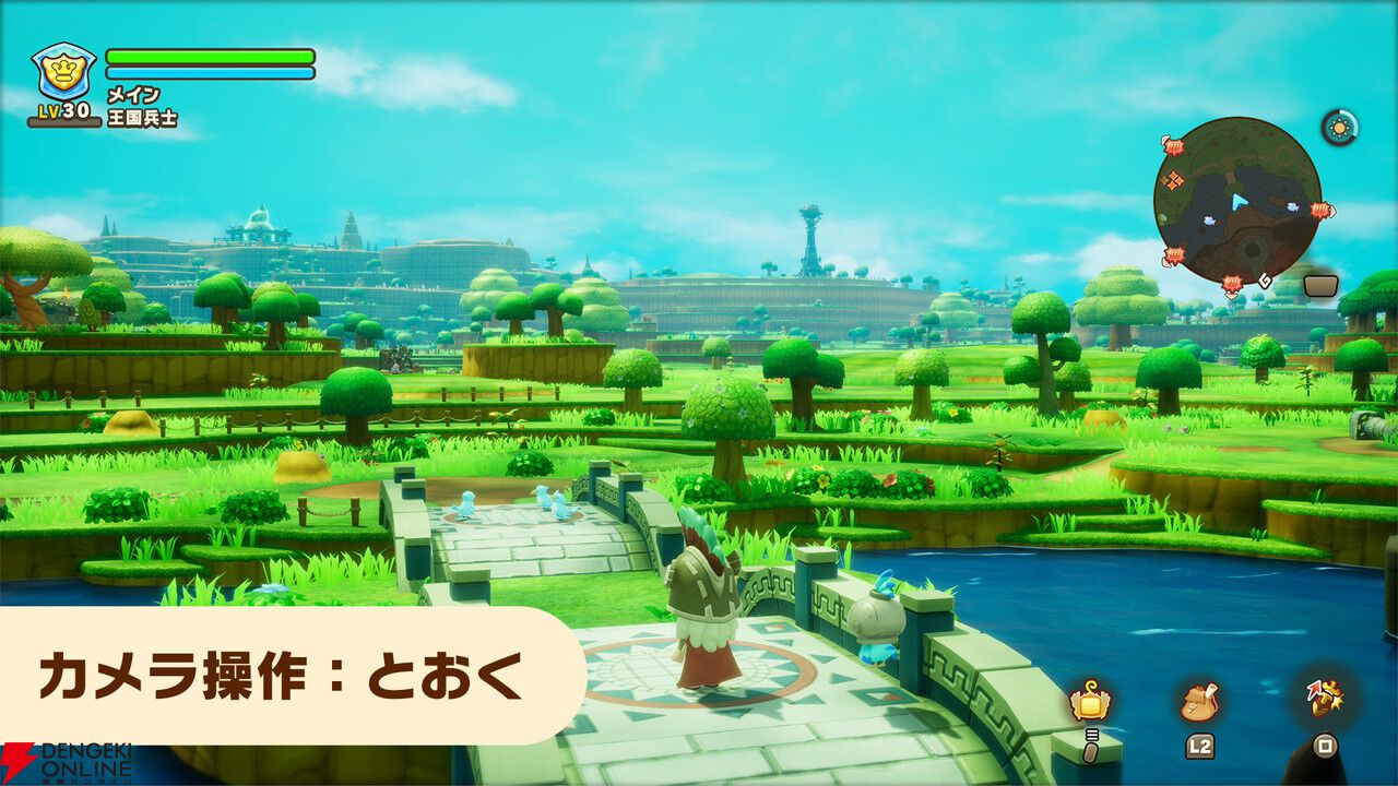 『ファンタジーライフｉグルグルの竜と時をぬすむ少女』発売から3週間で全世界累計販売本数100万本を突破
