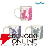 『勝利の女神：NIKKE』アリス、紅蓮、モダニアをシルエットでデザインしたマグカップがおしゃれ
