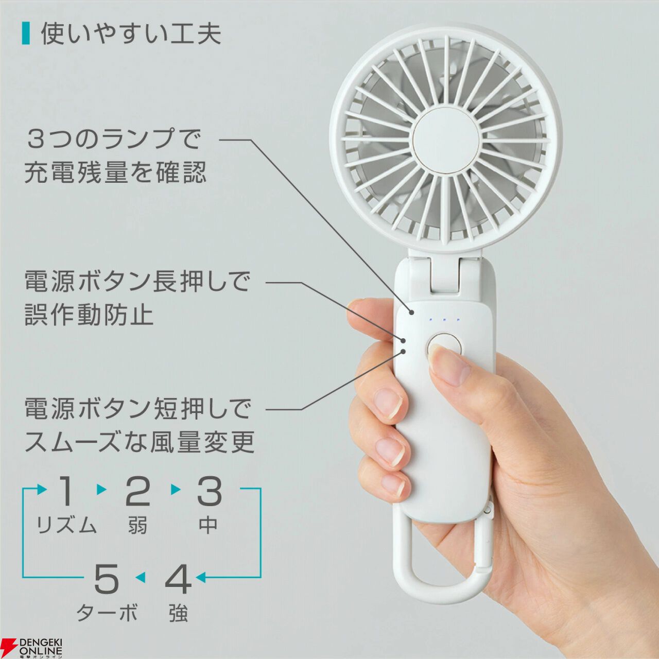 リズム ハンディファン2025 新品２個セット Amazon.co.jp : リズム(RHYTHM) ハンディファン 2025 大風量