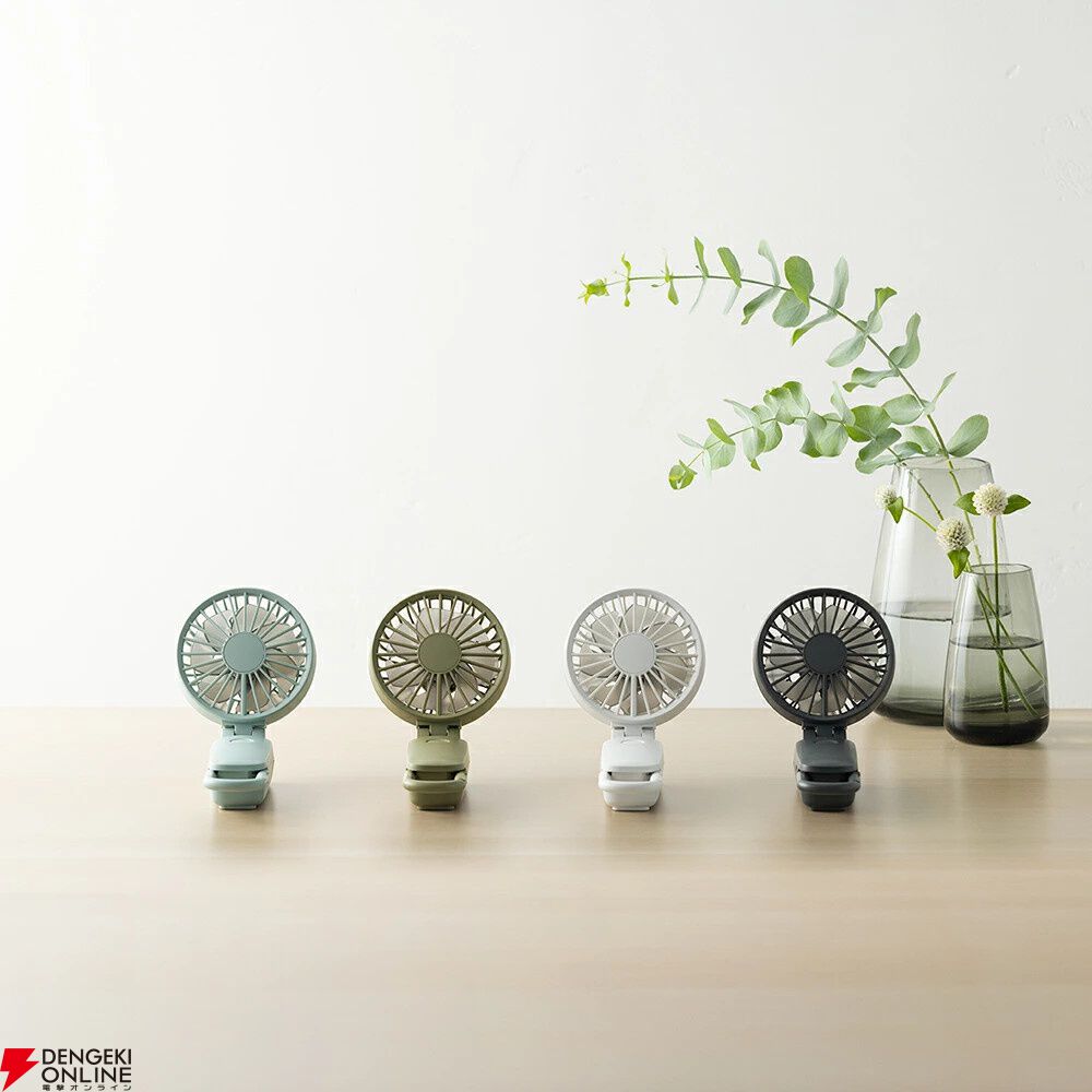 コンパクトなのに大風量！《リズム》ハンディファンの2025年新モデルが