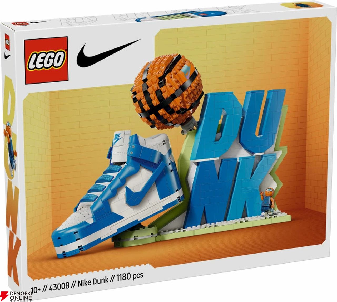 LEGO（レゴ）】世界中で愛され続けてきた『Nike Dunk』が