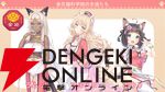 『ネコぱら セカイコネクト』事前登録の開始、主題歌はM・A・Oさんが担当、スマホ向けの『ネコぱら』リメイクプロジェクトの開始などが発表【スマフェス2025 新作ゲーム特集】