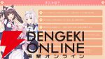 『ネコぱら セカイコネクト』事前登録の開始、主題歌はM・A・Oさんが担当、スマホ向けの『ネコぱら』リメイクプロジェクトの開始などが発表【スマフェス2025 新作ゲーム特集】