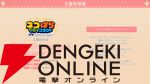 『ネコぱら セカイコネクト』事前登録の開始、主題歌はM・A・Oさんが担当、スマホ向けの『ネコぱら』リメイクプロジェクトの開始などが発表【スマフェス2025 新作ゲーム特集】