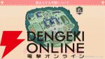 『ネコぱら セカイコネクト』事前登録の開始、主題歌はM・A・Oさんが担当、スマホ向けの『ネコぱら』リメイクプロジェクトの開始などが発表【スマフェス2025 新作ゲーム特集】