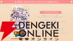 『ネコぱら セカイコネクト』事前登録の開始、主題歌はM・A・Oさんが担当、スマホ向けの『ネコぱら』リメイクプロジェクトの開始などが発表【スマフェス2025 新作ゲーム特集】