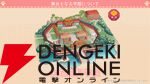 『ネコぱら セカイコネクト』事前登録の開始、主題歌はM・A・Oさんが担当、スマホ向けの『ネコぱら』リメイクプロジェクトの開始などが発表【スマフェス2025 新作ゲーム特集】