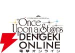 『アイドルマスター シンデレラガールズ』アイマスシリーズのxRライブ史上最大規模＆最多出演者数となるイベントが11月に開催