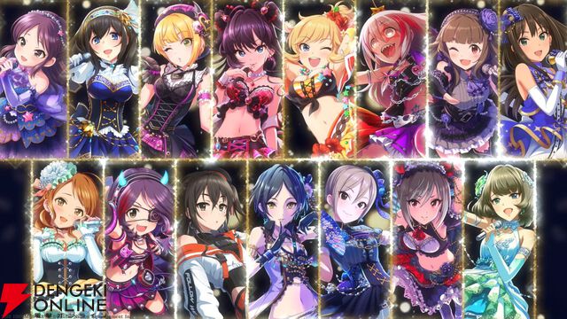 『アイドルマスター シンデレラガールズ』アイマスシリーズのxRライブ史上最大規模＆最多出演者数となるイベントが11月に開催