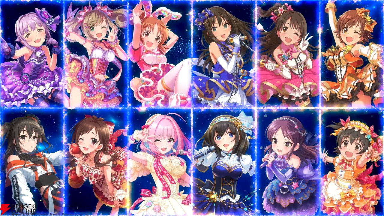 『アイドルマスター シンデレラガールズ』アイマスシリーズのxRライブ史上最大規模＆最多出演者数となるイベントが11月に開催