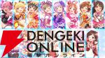 『アイドルマスター シンデレラガールズ』アイマスシリーズのxRライブ史上最大規模＆最多出演者数となるイベントが11月に開催