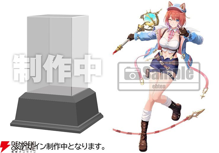 アトリエシリーズ 豪華特典 アトリエ』シリーズ新作『紅の錬金術士と白の守護者