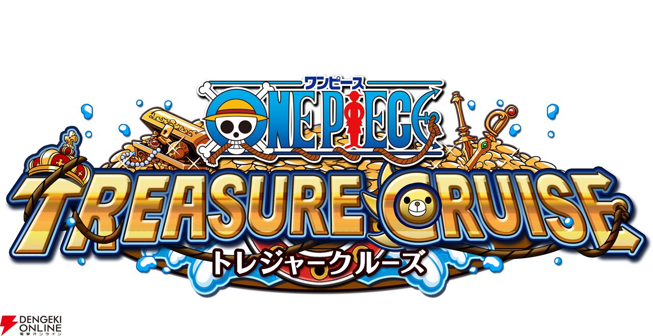 ワンピーストレジャークルーズ maxresdefault.jpg