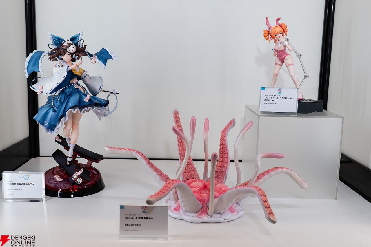 Sniper・レオーニ 1/12 可動フィギュア 限定カラーVer. （物販