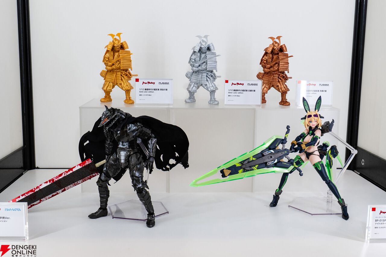 グッドスマイルカンパニーのフィギュアの祭典。チャンピオンマシンや