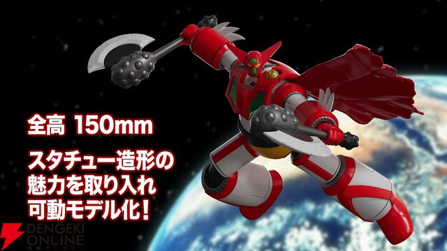 『真ゲッターロボ 世界最後の日』ゲッターロボ（OVA版）がプラモ化【メカスマインパクト】
