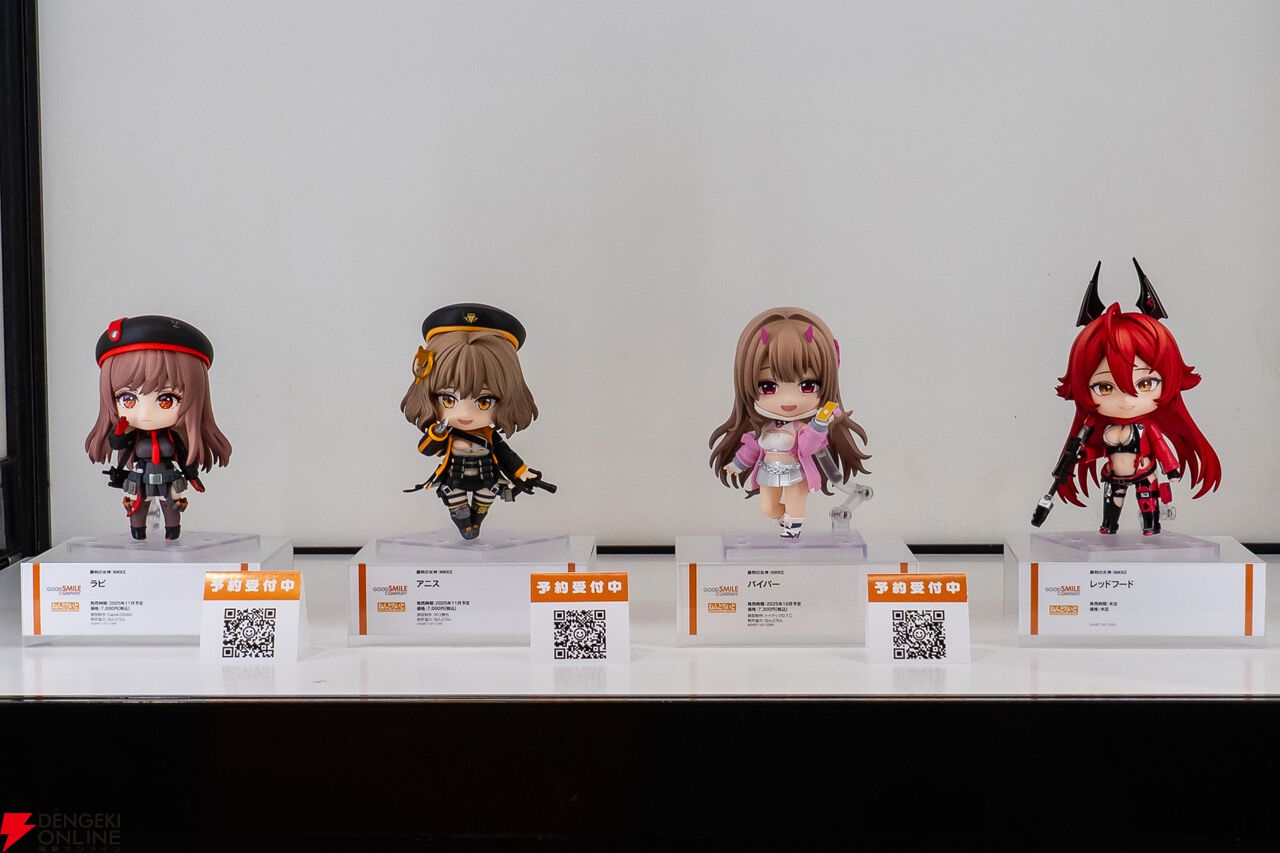 Yahoo!オークション - MADHANDS アニス 勝利の女神 NIKKE 1/12