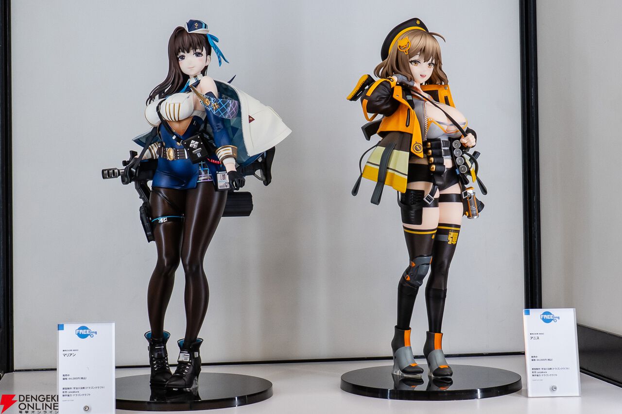 Yahoo!オークション - MADHANDS アニス 勝利の女神 NIKKE 1/12