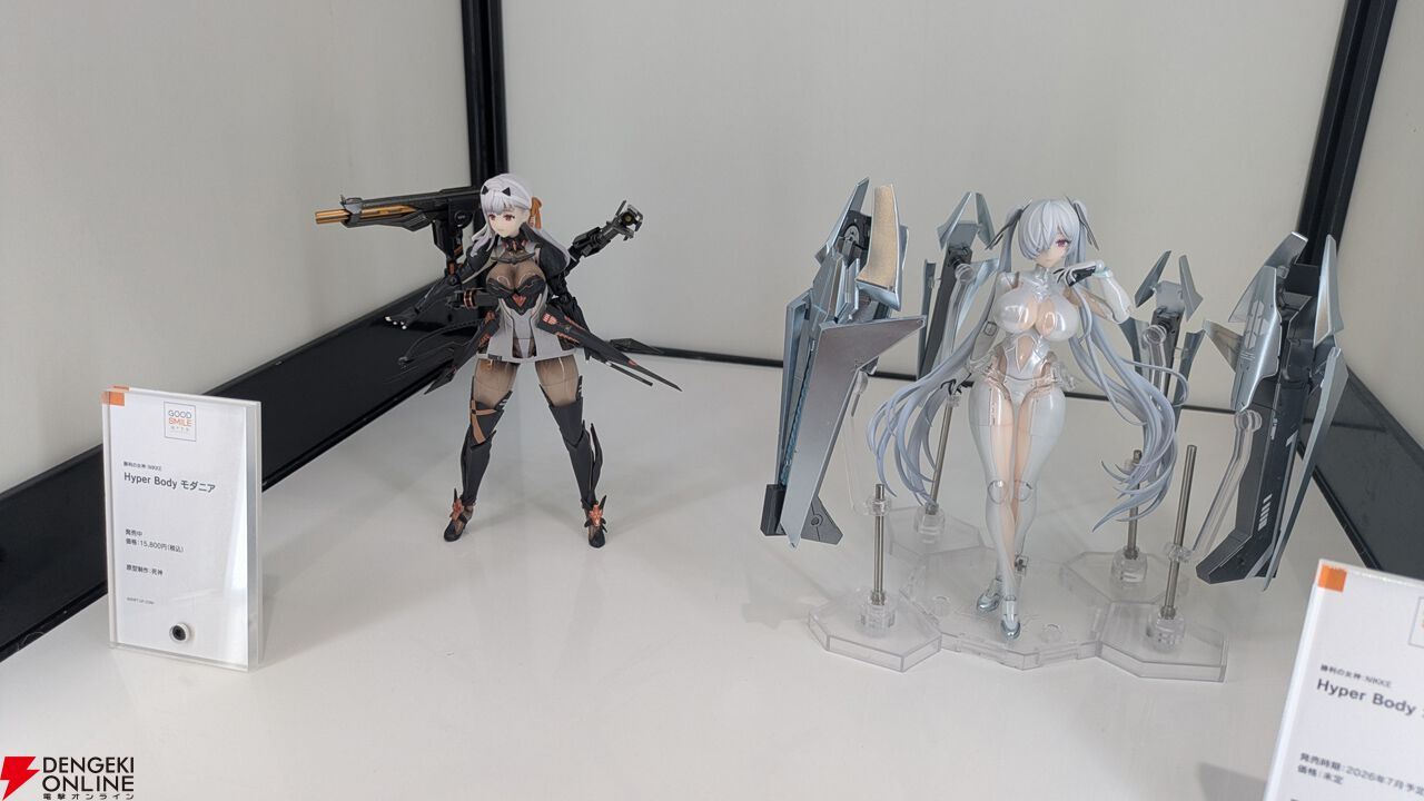 NIKKE フィギュア 9体セット NIKKE フィギュア 9体セット NIKKE フィギュア 9体セット NIKKE