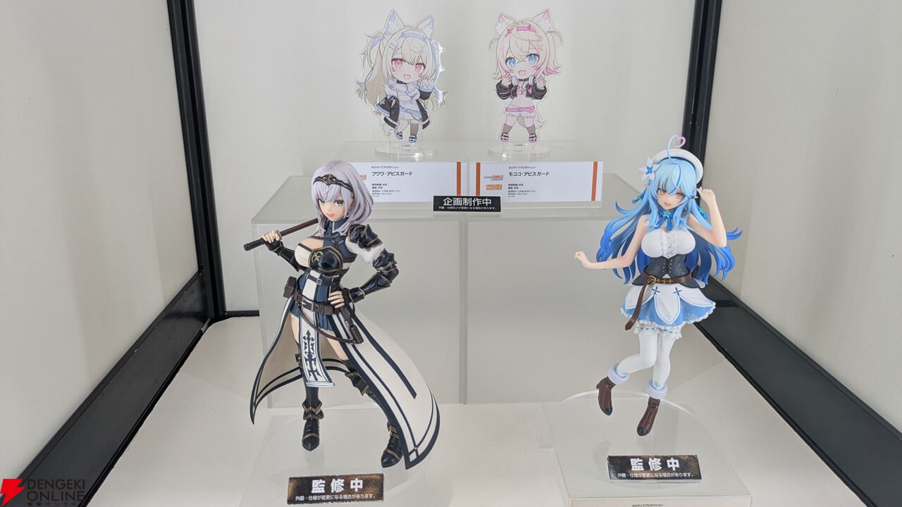 ホロライブ』新作フィギュアまとめ。星街すいせい、AZKiの5周年
