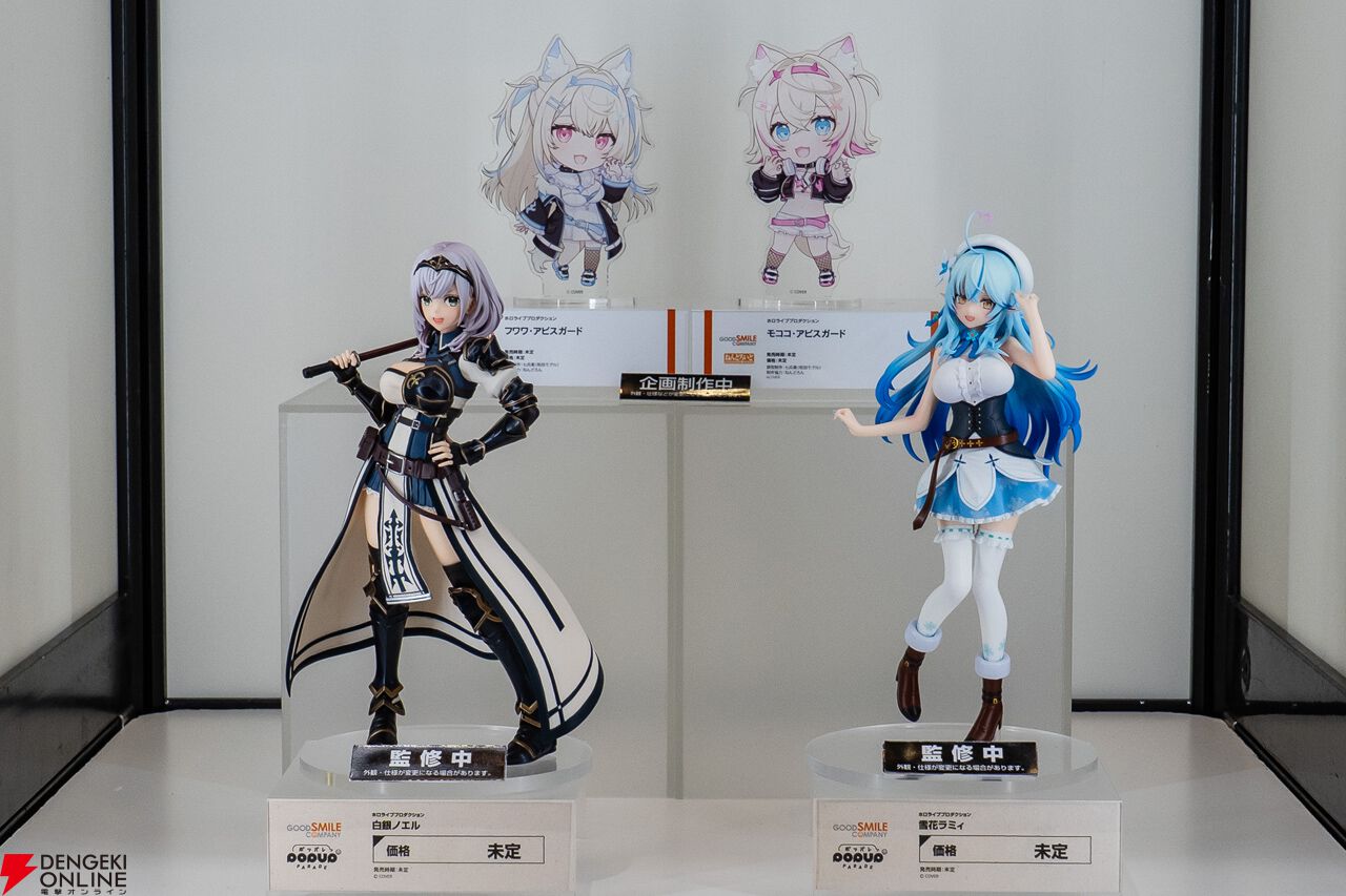 ホロライブ』新作フィギュアまとめ。星街すいせい、AZKiの5周年