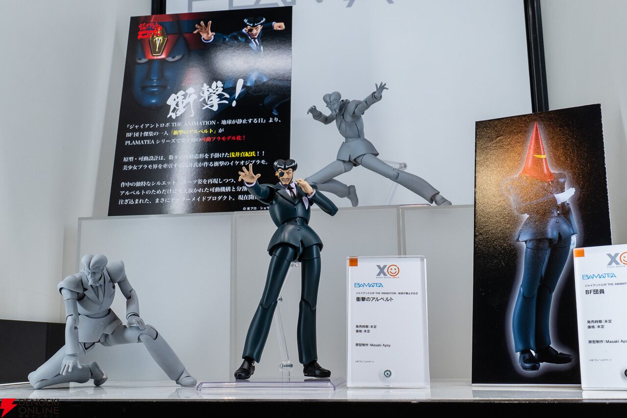 十傑集をなめるなぁ！】新作フィギュア・プラモまとめ。衝撃の