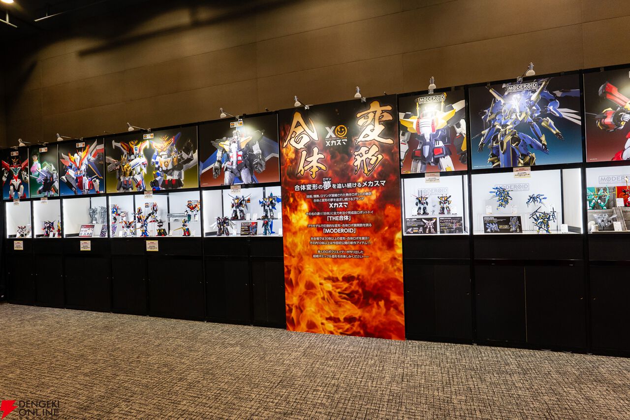 十傑集をなめるなぁ！】新作フィギュア・プラモまとめ。衝撃の