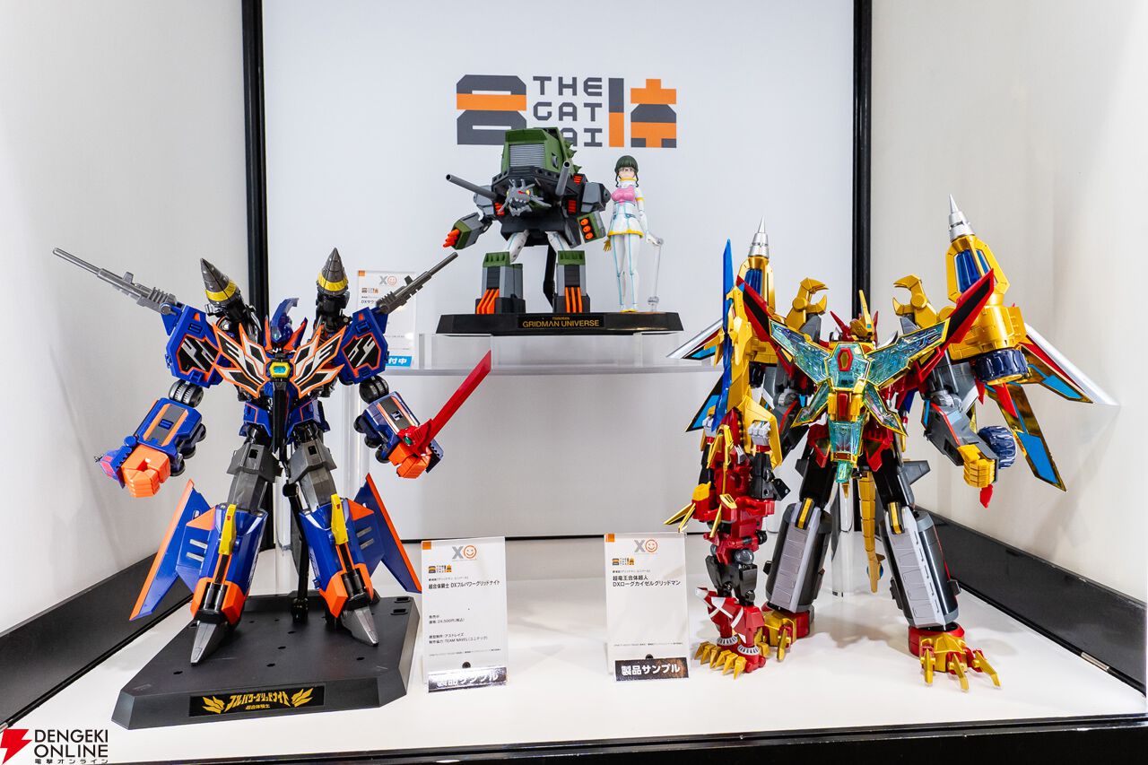十傑集をなめるなぁ！】新作フィギュア・プラモまとめ。衝撃の