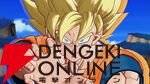 『ドラゴンボール ゲキシン スクアドラ』