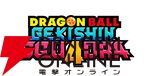 『ドラゴンボール ゲキシン スクアドラ』
