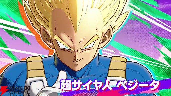 『ドラゴンボール ゲキシン スクアドラ』