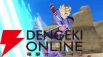 『ドラゴンボール ゲキシン スクアドラ』