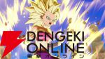 『ドラゴンボール ゲキシン スクアドラ』